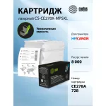 Тонер-картридж Cactus CS-CE278X-MPSXL (черный; 8000стр; J M1536 MFP, M1536DNF, P1560, P1566, P1606, P1606DN; Canon LBP6200D, 6200dw, 6230d, 6230dw, FAXPHOHE L100, L190, i-SENSYS MF4570, DN, 4550, D, 4452, 4450, 4410, 4420, N, 4412, DN, 4580, DN, 4430, 477