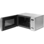 Микроволновая печь Haier HMB-DG208SA
