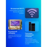 QLED-телевизор Samsung QE50QN80FAU (50
