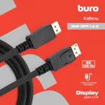 Кабель аудио-видео Buro (DisplayPort (m), DisplayPort (m), 5м)