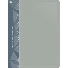 Папка Бюрократ -BPV80GREY (A4, пластик, толщина пластика 0,8мм, карман торцевой с бумажной вставкой, серый) [BPV80GREY]