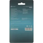 Oklick 665MW