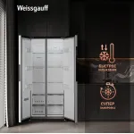 Холодильник Weissgauff WSBS 450 WNF Built-in (No Frost, A++, 2-камерный, Side by Side, объем 450:270/180л, инверторный компрессор, белый)