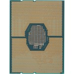 Процессор Intel Xeon Gold 5218R (2100MHz, LGA3647, L3 27,5Mb)