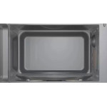 Микроволновая печь Bosch BFL623MC3