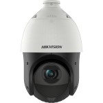 Камера видеонаблюдения Hikvision DS-2DE4425IW-DE(T5) (IP, купольная, уличная, 4Мп, 4.8-120мм, 2560x1440, 25кадр/с)