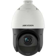 Камера видеонаблюдения Hikvision DS-2DE4425IW-DE(T5) (IP, купольная, уличная, 4Мп, 4.8-120мм, 2560x1440, 25кадр/с) [DS-2DE4425IW-DE(T5)]