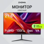 Монитор Digma 22A302F (21,5