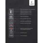 Холодильник Lex LFD424StGIDBI (No Frost, A++, объем 413:250/163л, инверторный компрессор, серый)
