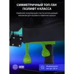 Кресло игровое Cactus CS-CHR-090