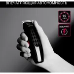 Машинка для стрижки Rowenta TN182LF0
