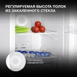 Холодильник Hyundai CC2056FWT (No Frost, A+, 2-камерный, белый)
