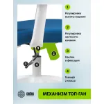 Кресло Cactus CS-WMC333-BL