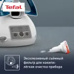 Парогенератор Tefal Power SV8111E0