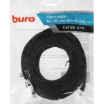 Патч-корд Buro 1645955 (RJ-45 (m), RJ-45 (m), алюминий омедненный, 25м, 4пары, UTP)