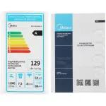 Стиральная машина Midea MFE12W75B/W-C(40x87.5x63см, вертикальная, макс:7,5кг, 1200об/мин, белый)