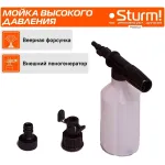 Мойка высокого давления Sturm! PW9223