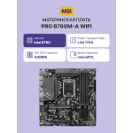 Материнская плата MSI PRO B760M-A WIFI (SocketLGA1700, Intel B760, 4xDDR5, microATX, RAID SATA: 0,1,15,5)