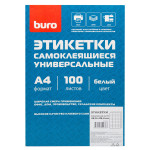 Этикетки Buro 1529700 (A4, универсальная, односторонняя, матовая, 100л)