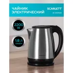 Scarlett SC-EK21S34