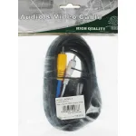 Кабель аудио-видео Ningbo (SCART (m), 3хRCA (m), 3м)