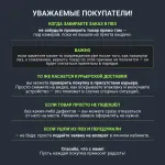Монитор Digma 34A712Q (34