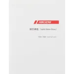 Жесткий диск SSD 2Тб Hikvision (2280, 7440/6610 Мб/с)