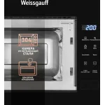 Микроволновая печь Weissgauff HMT-206 Compact Grill