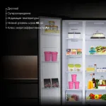 Холодильник Hyundai CS6503FV ЧЕРНОЕ СТЕКЛО (No Frost, A++, 2-камерный, Side by Side, инверторный компрессор, черное стекло)