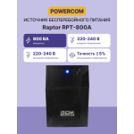 ИБП Powercom RPT-800A (Line-Interactive, 800ВА, 480Вт, 3xIEC 320 C13 (компьютерный))