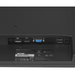 Монитор MSI PRO MP242PMG (23,8
