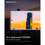 Infinix Note 40 Pro (6,78