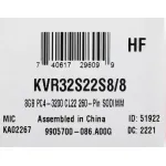 Память SO-DIMM DDR4 8Гб 3200МГц Kingston (25600Мб/с, CL22, 260-pin, 1.2 В)