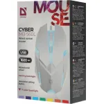 Мышь DEFENDER Cyber MB-560L White USB (1200dpi)