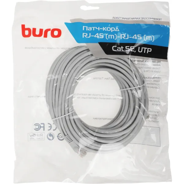 Патч-корд Buro 1428201 (RJ-45 (m), RJ-45 (m), алюминий омедненный, 15м, 4пары, UTP)