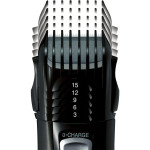 Машинка для стрижки Panasonic ER-GY10CM504
