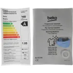 Стиральная машина Beko WSPE7612W(фронтальная средняя, класс стирки/отжима/э.потребления: A/B/A , макс: 7кг, 1200 об/мин, инвертер, 60x84x45см, белый)