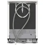Посудомоечная машина Bosch SMS26AW00Q