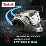 Пылесос Tefal TW3786RA (сухая, контейнер, мощность всасывания: 750Вт, пылесборник: 1.5л, потребляемая мощность: 2100Вт)