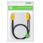 Кабель Greenconnect (HDMI (m), HDMI (m))