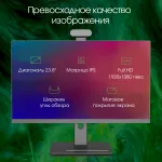 Моноблок Digma Pro Vision