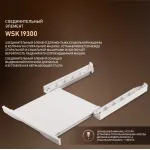 Сушильная машина Weissgauff WD 6110 B Heat Pump (A+, макс.загрузка 9 кг)