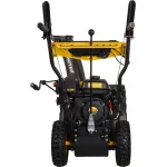 Снегоуборщик HUTER SGC 4800