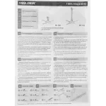 Кронштейн для проектора HOLDER PR-104-W (потолочный, поворот и наклон, наклон -15/+15, поворот -360/+360, 20кг)