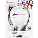 Гарнитура DEFENDER Aura 102 (оголовье, с проводом, 1.8м, накладные, 2 x mini jack 3.5 mm)