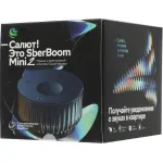 Портативная акустика Sber Boom Mini 2