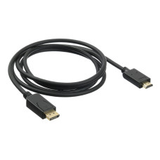 Кабель аудио-видео Buro (DisplayPort (m), HDMI (m), 2м) [BHP DPP_HDMI-2]