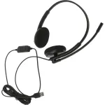 Наушники Creative HS-220 (USB, 2м)