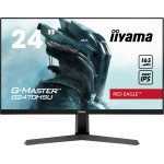 Монитор Iiyama G2470HSU-B1 (23,8