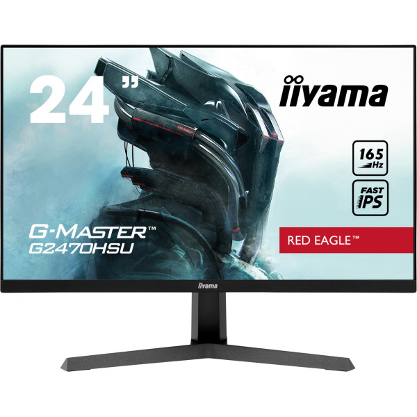 Монитор Iiyama G2470HSU-B1 (23,8